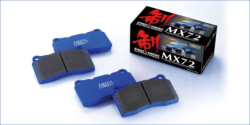 Endless MX72 Plus Brake Pads Nissan Skyline R32 GT-R (BNR32) Rear 1989 - 1994